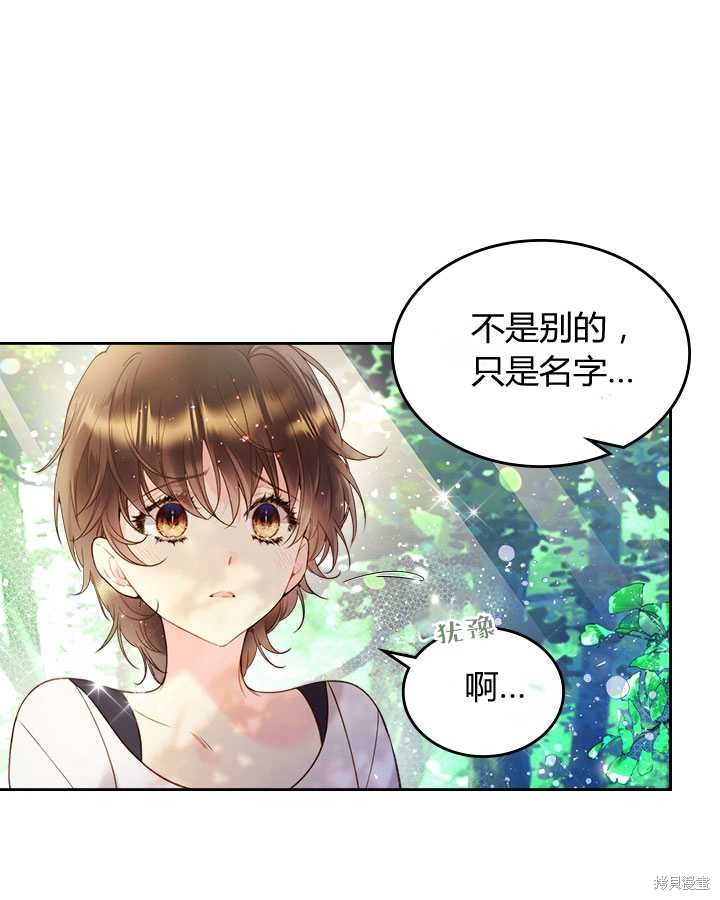 第 94 页
