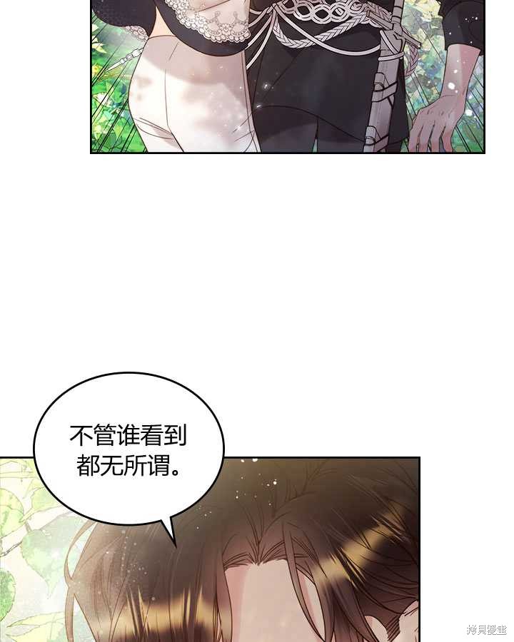 第 58 页