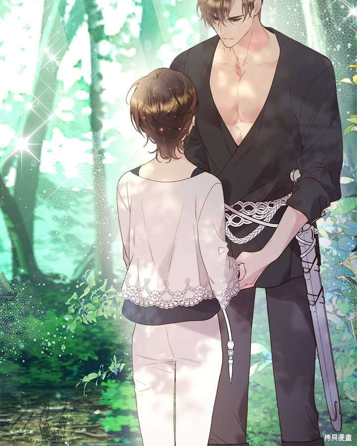 第 61 页