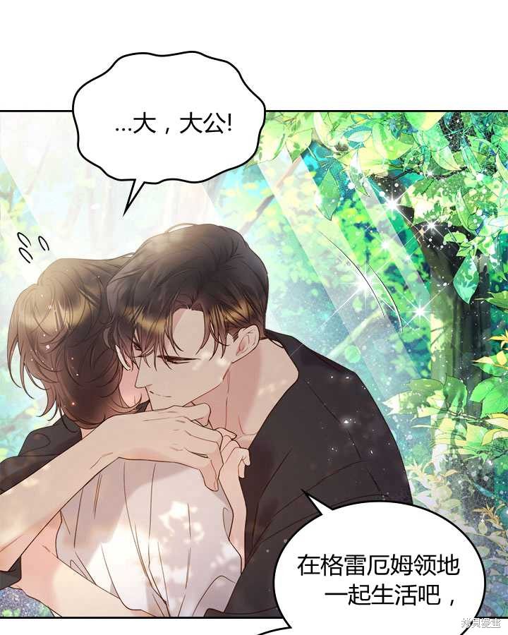 第 64 页