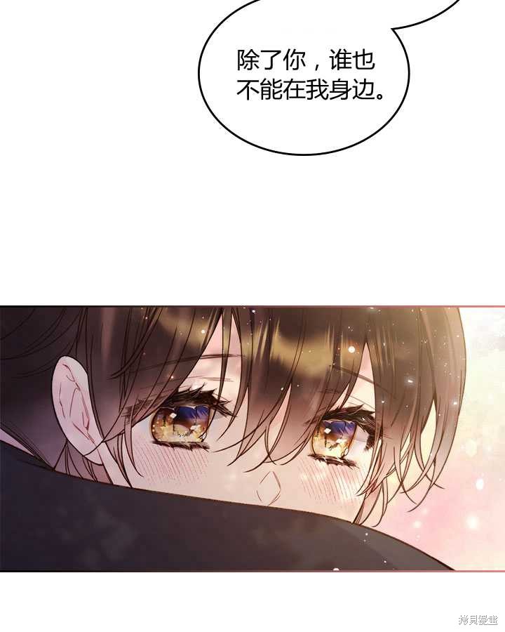 第 65 页