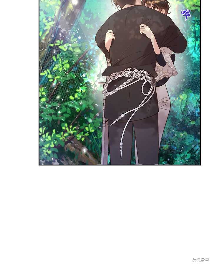 第 71 页