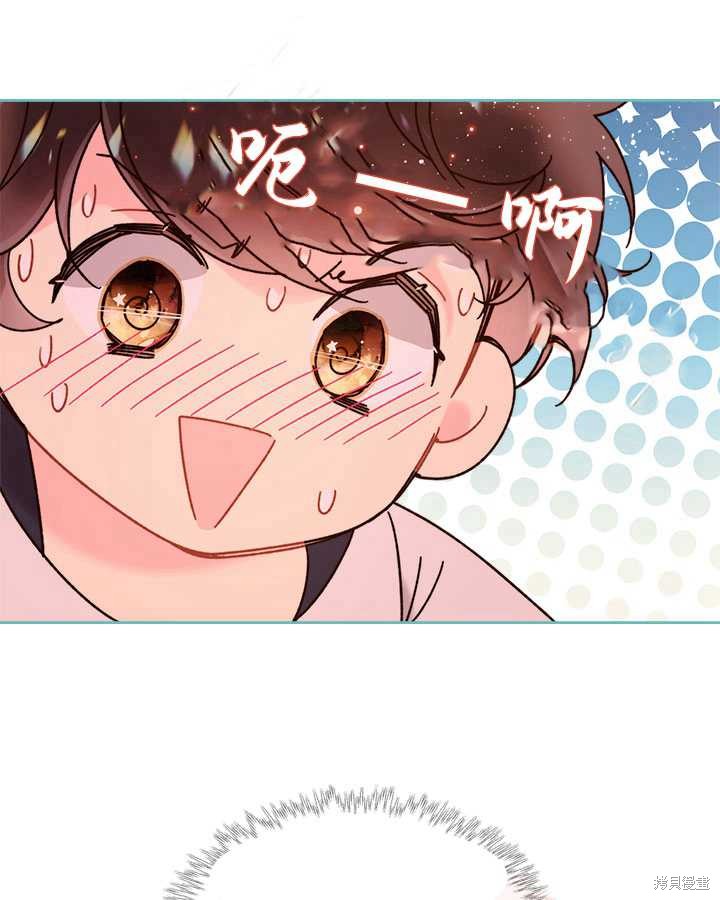 第 72 页