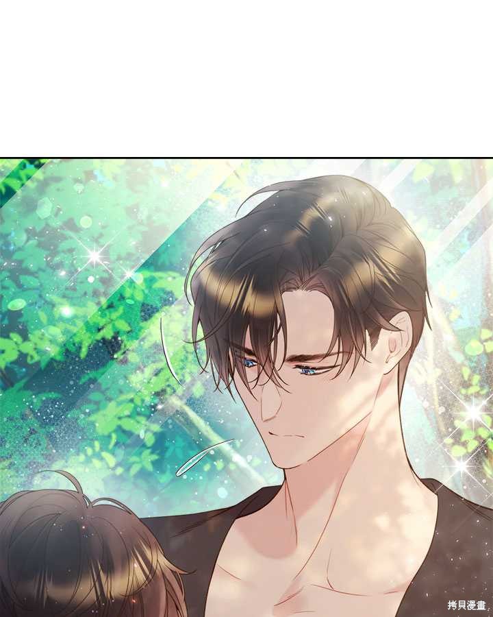 第 75 页