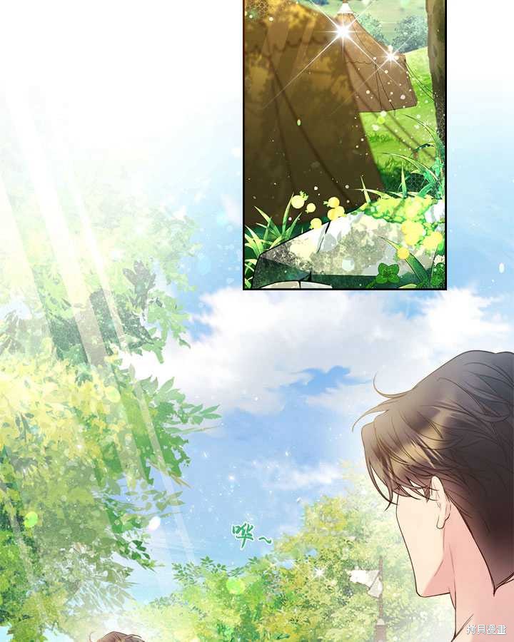 第 78 页