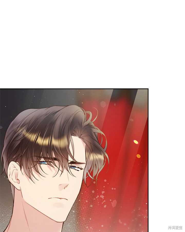 第 80 页