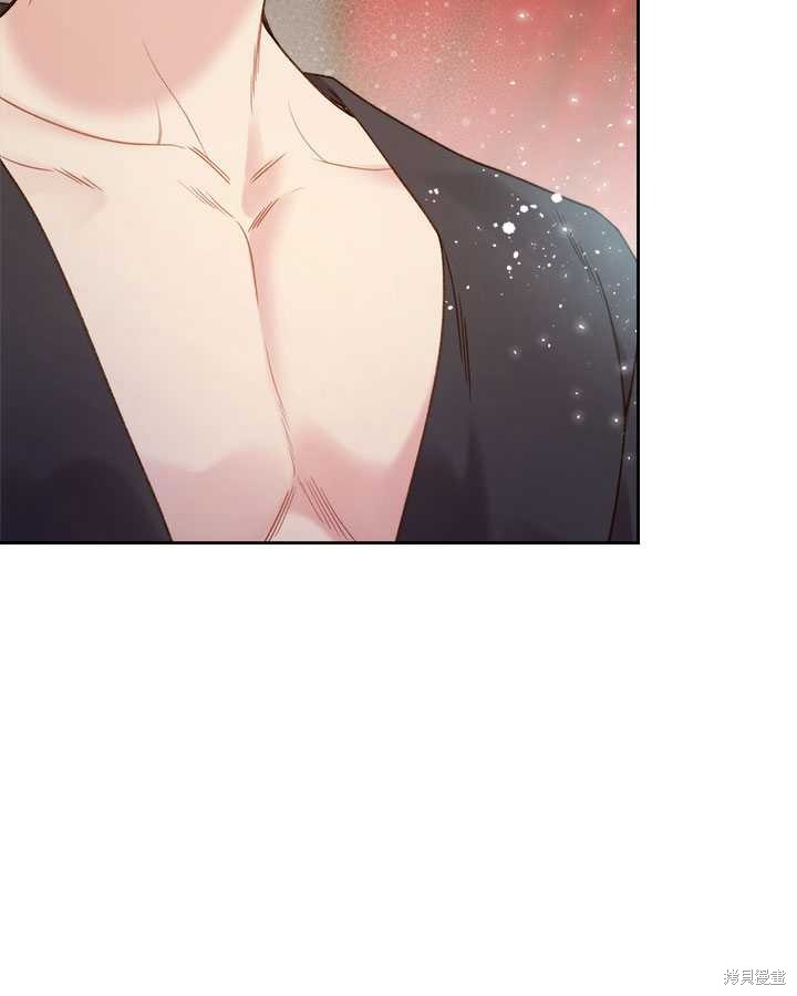 第 81 页
