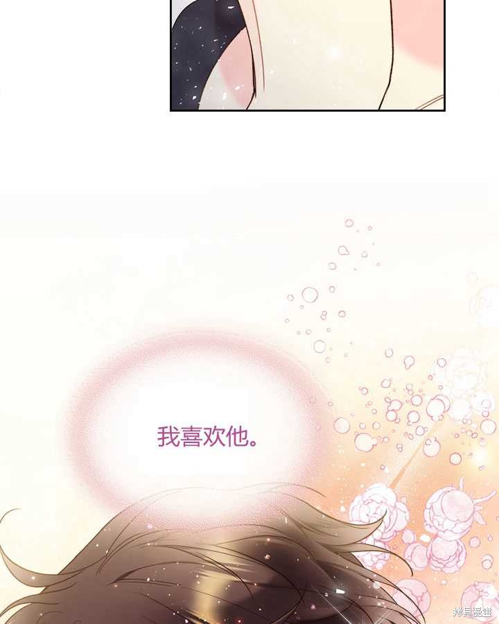 第 89 页