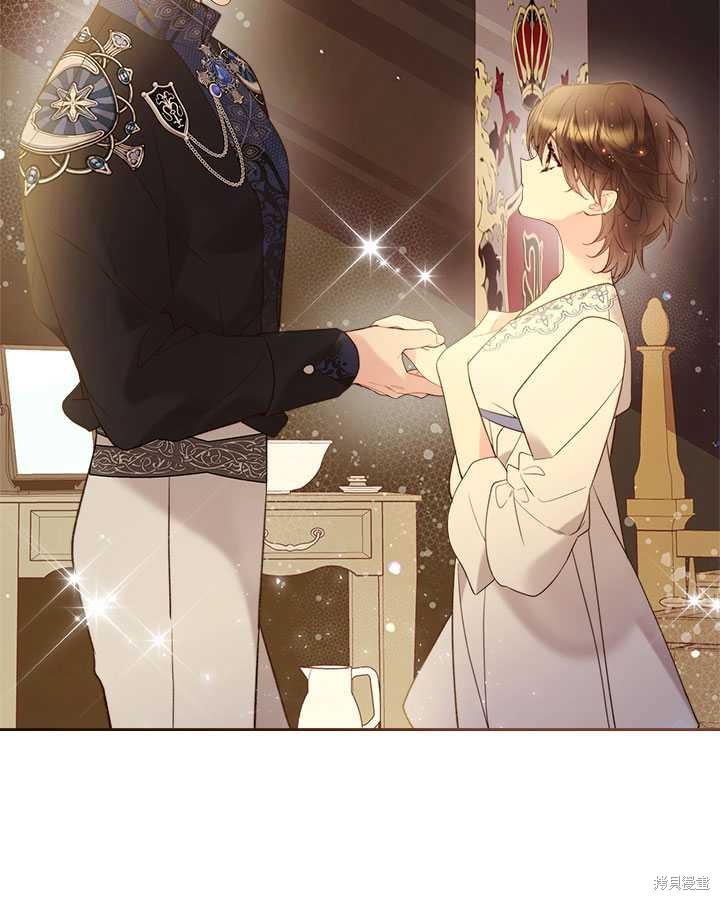第 58 页