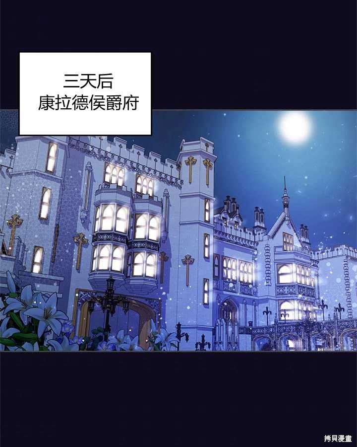 第 65 页