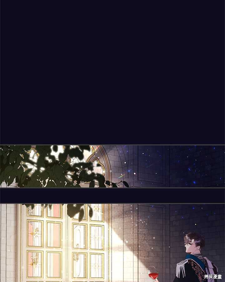 第 74 页
