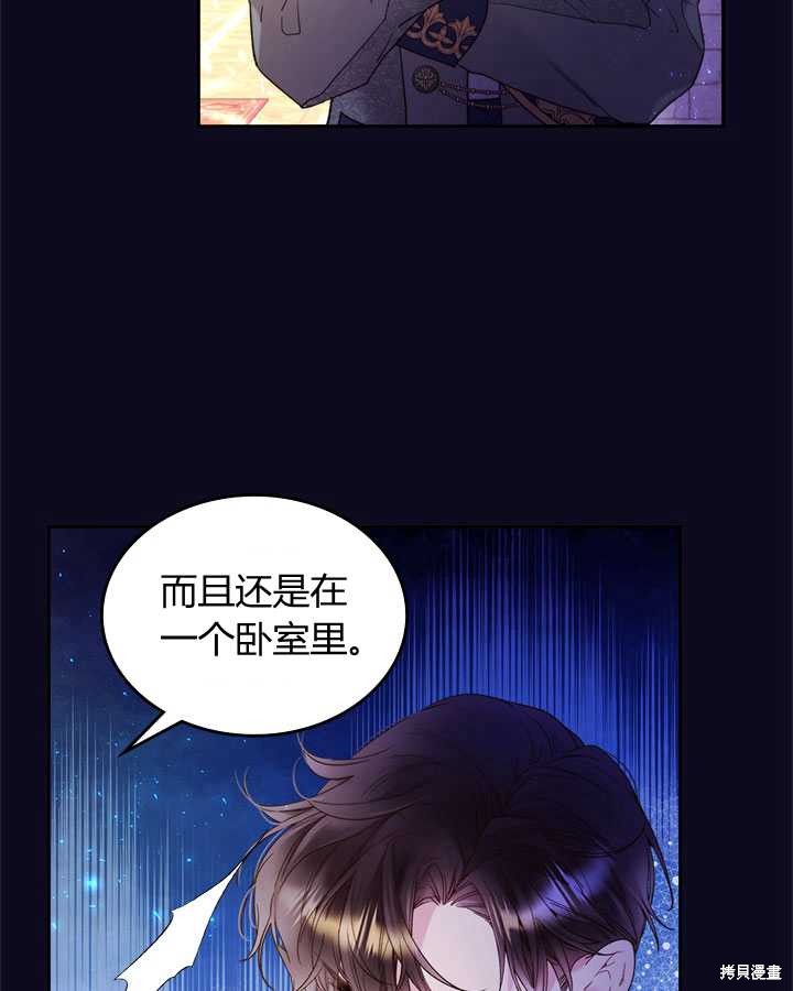 第 81 页