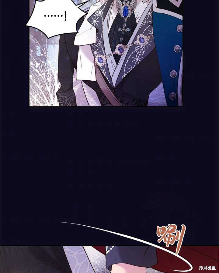 第 85 页