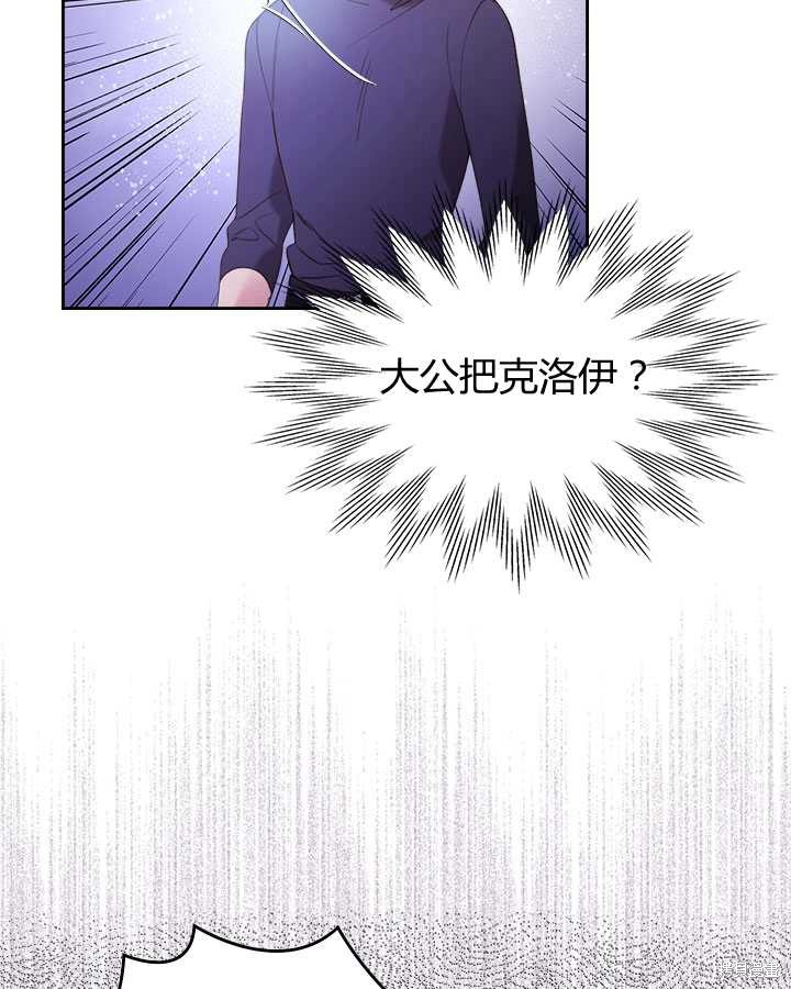 第 101 页