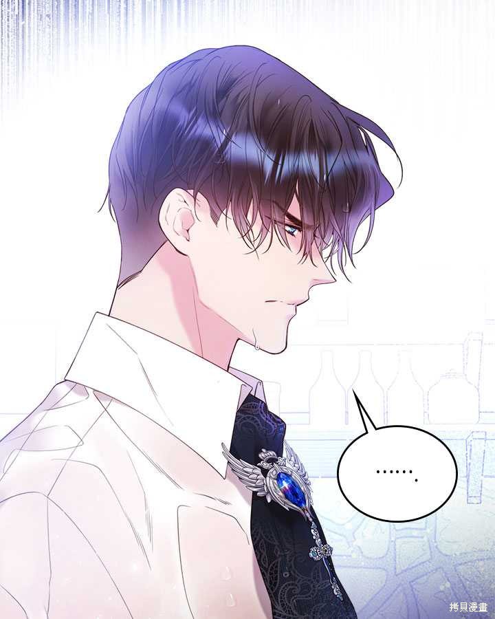第 105 页