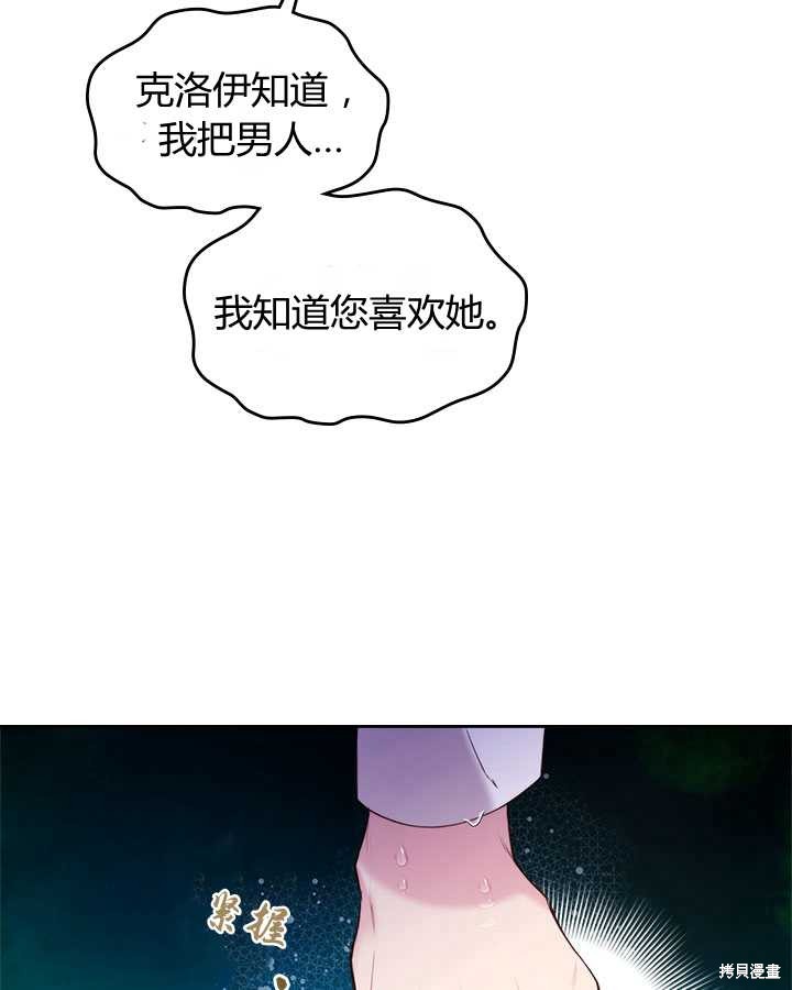 第 108 页