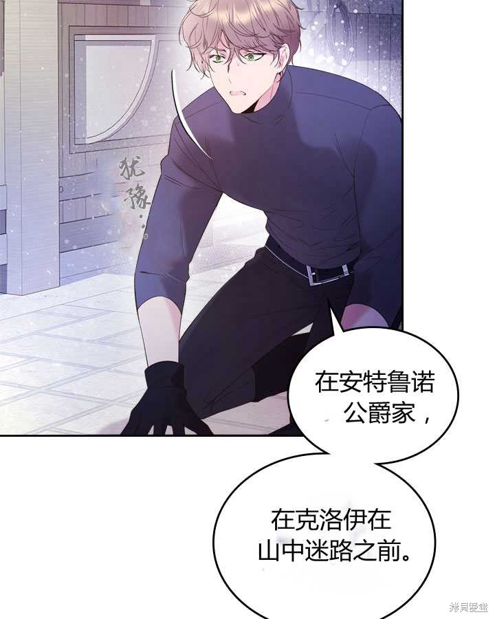 第 113 页