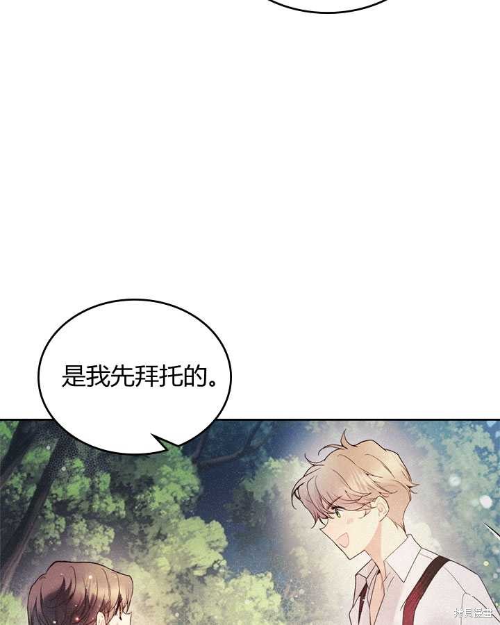 第 114 页
