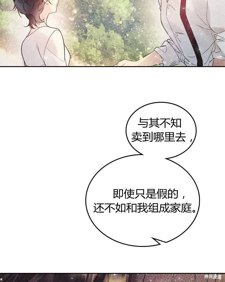 第 115 页