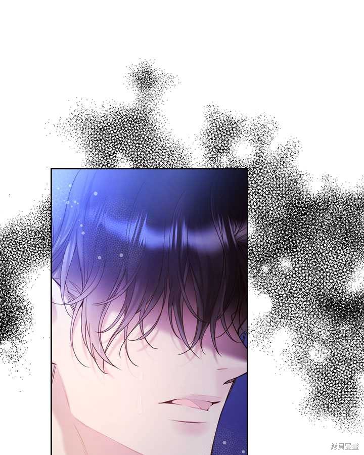 第 118 页