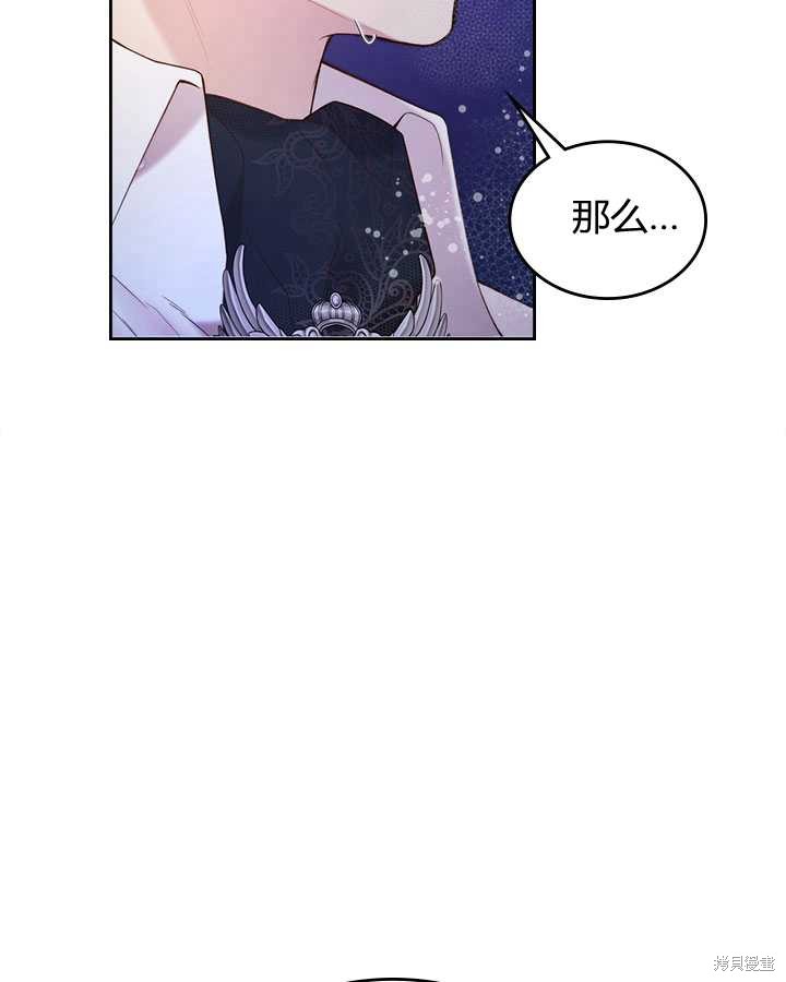 第 119 页