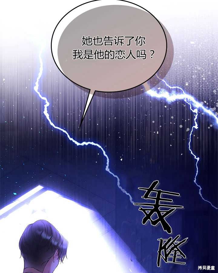 第 120 页