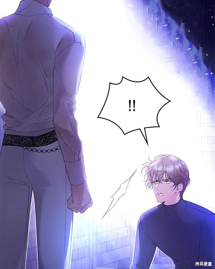 第 121 页