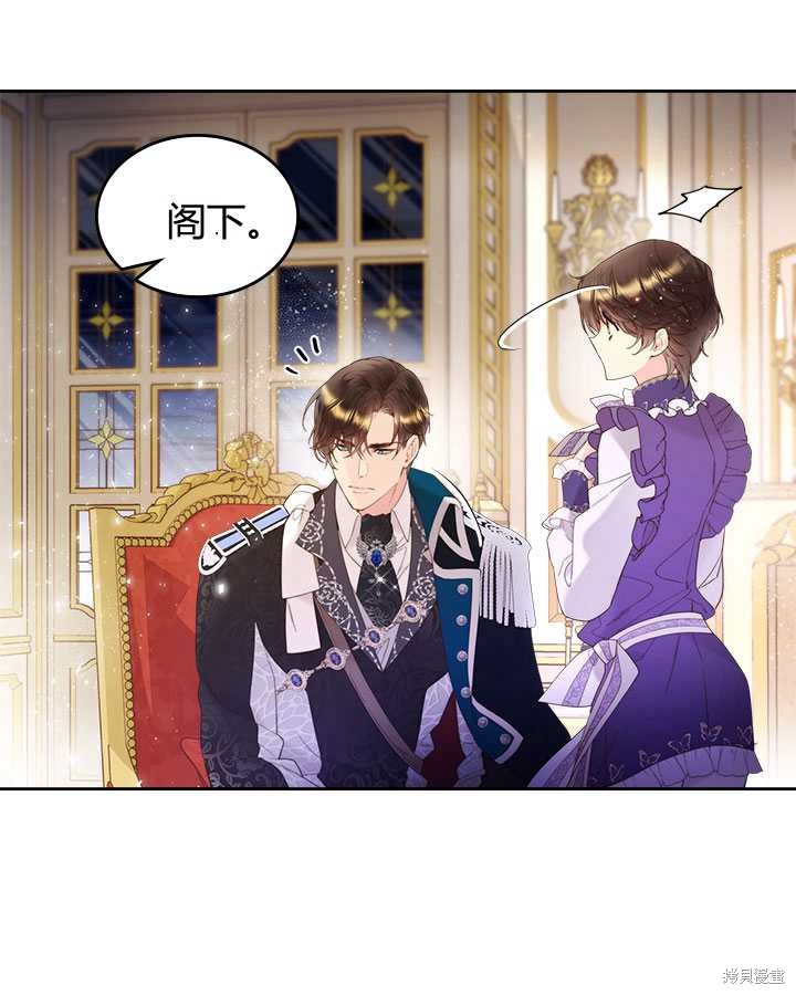 第 53 页