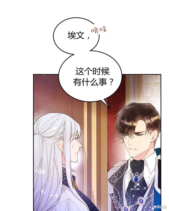 第 55 页