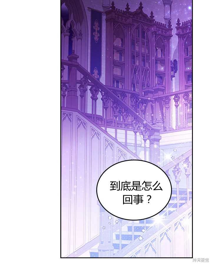 第 65 页