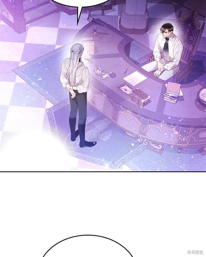 第 67 页