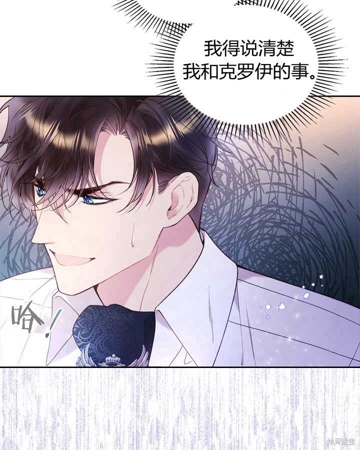 第 71 页