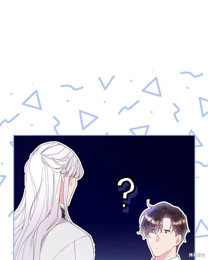 第 75 页