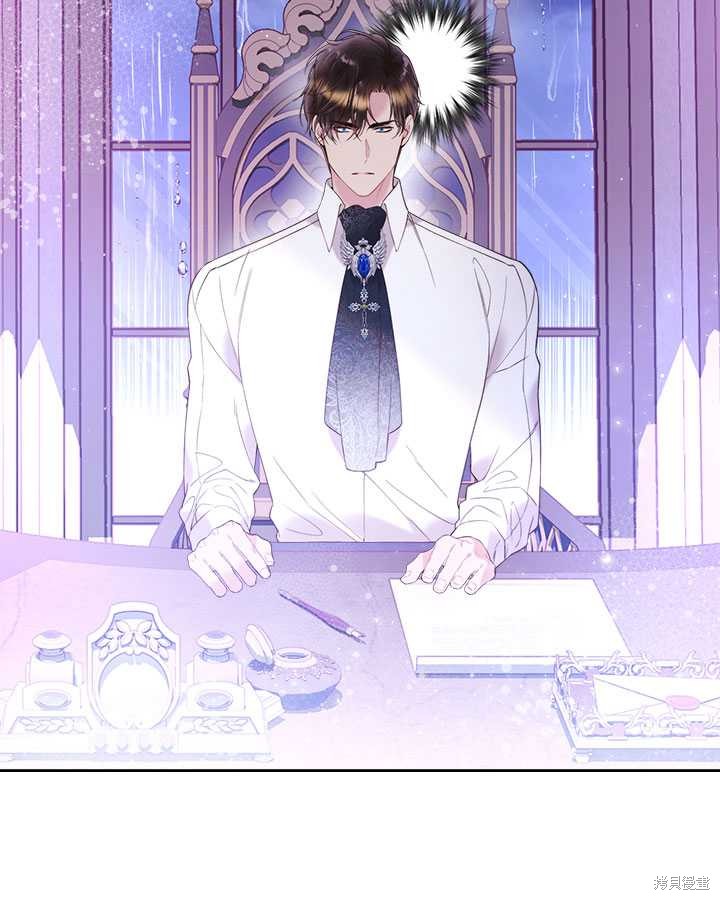 第 83 页
