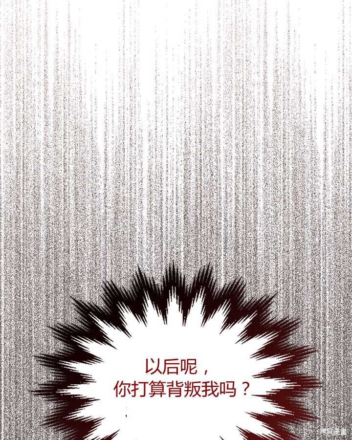 第 89 页