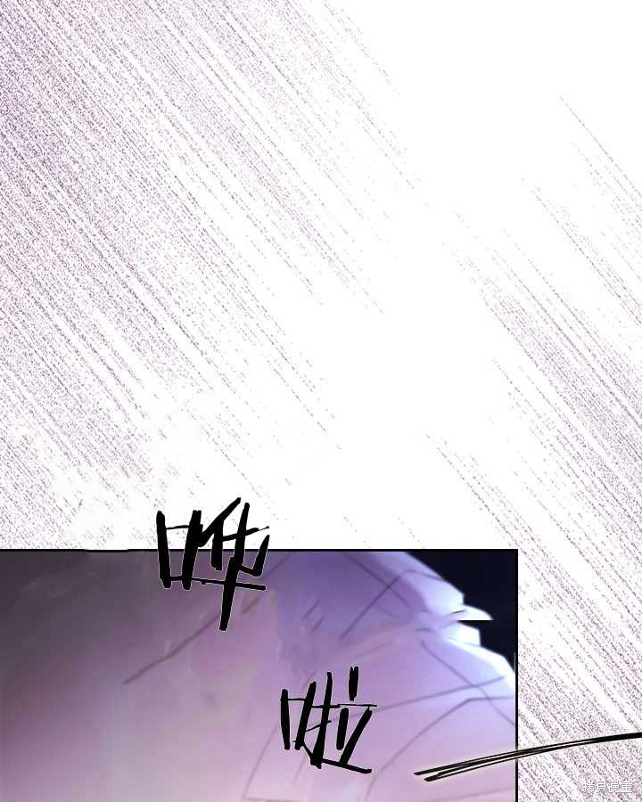 第 94 页