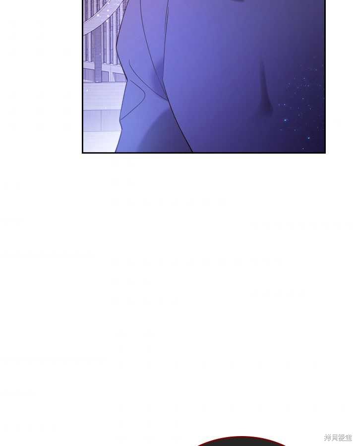 第 97 页