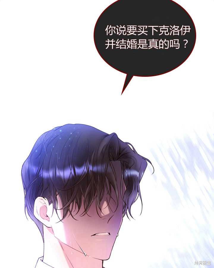 第 98 页