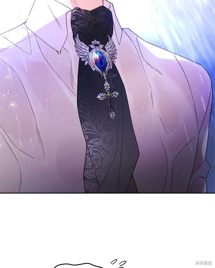 第 99 页