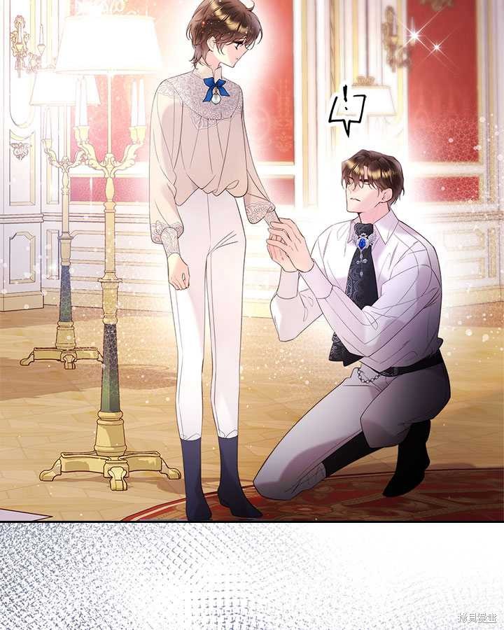 第 100 页