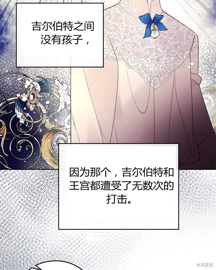 第 102 页