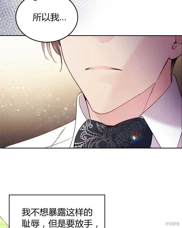 第 103 页