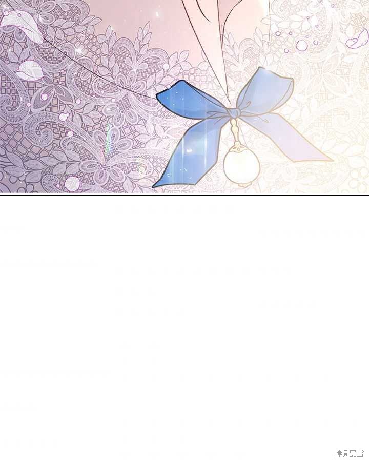 第 106 页