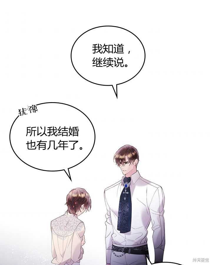 第 55 页