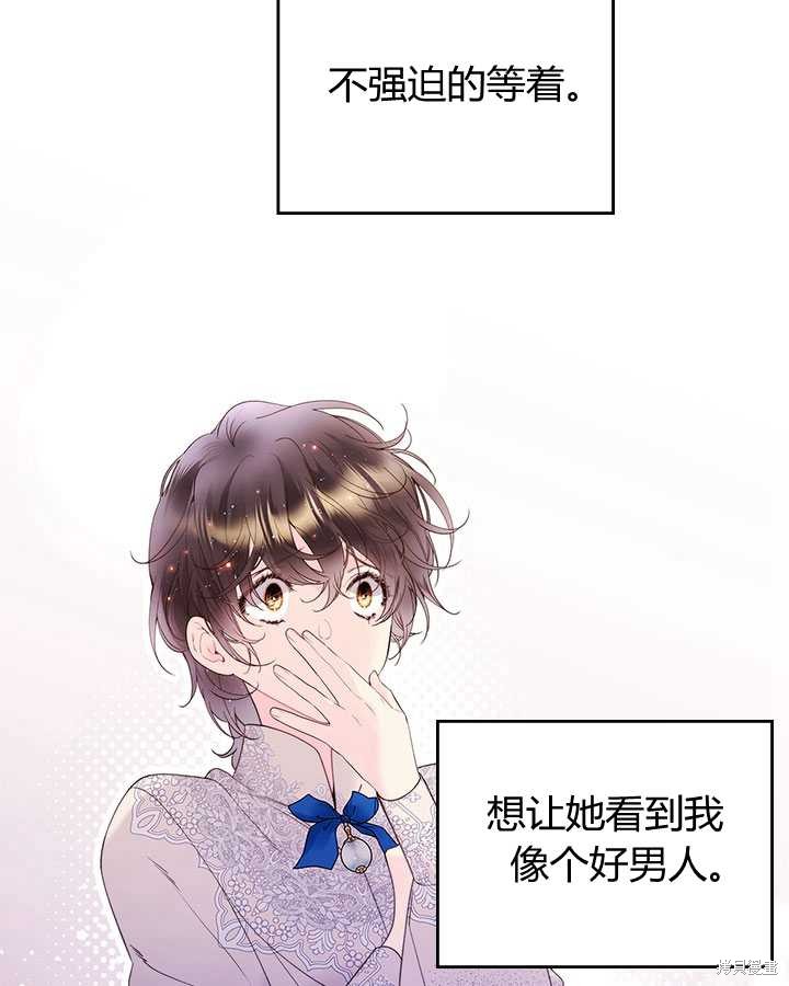 第 60 页