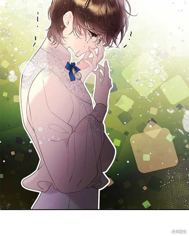 第 67 页