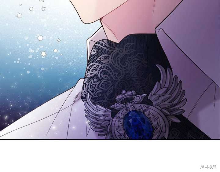 第 76 页