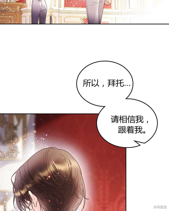 第 89 页
