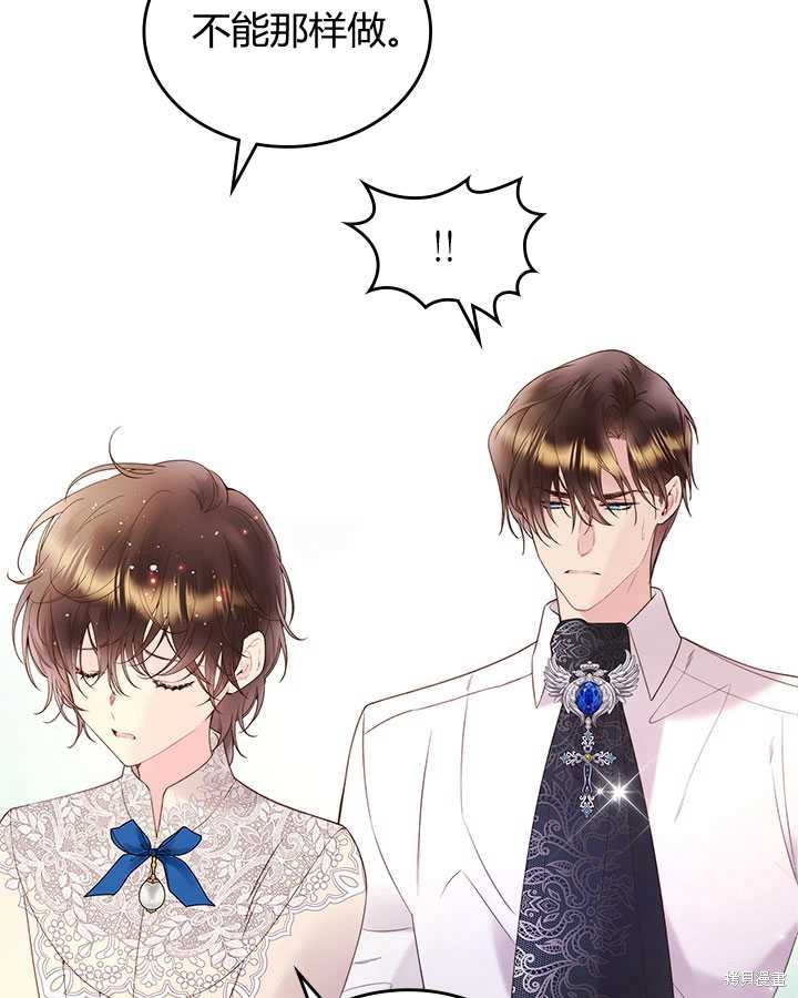 第 91 页