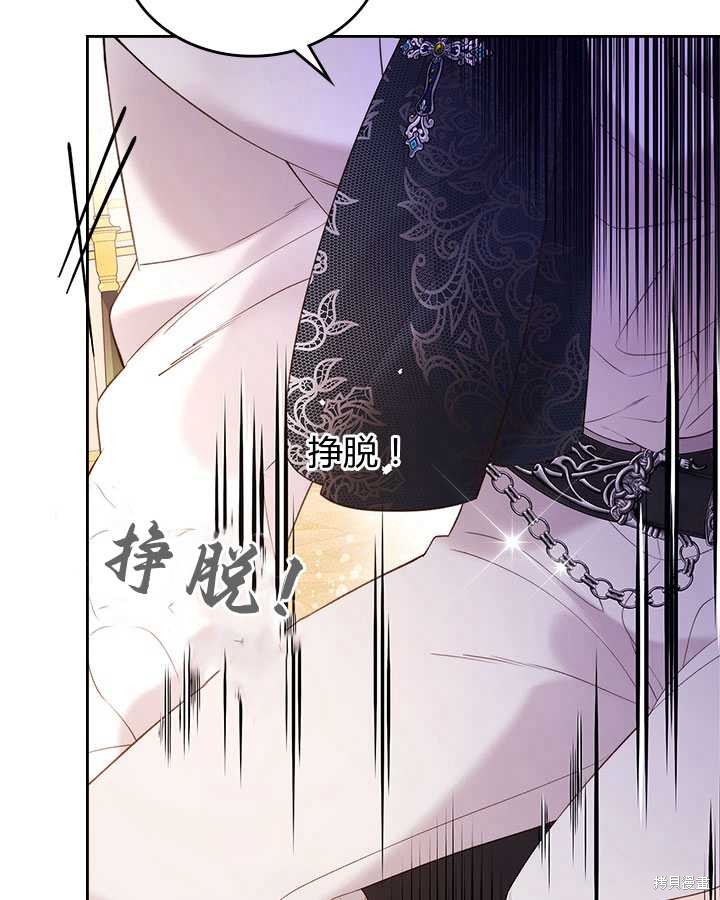 第 93 页